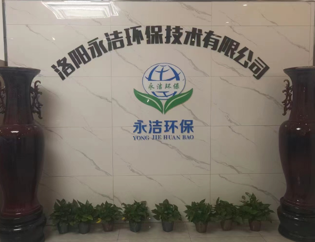 &#27431;&#27954;&#26479;&#19979;&#27880;&#40;&#20013;&#22269;&#41;&#23448;&#26041;&#32593;&#31449;