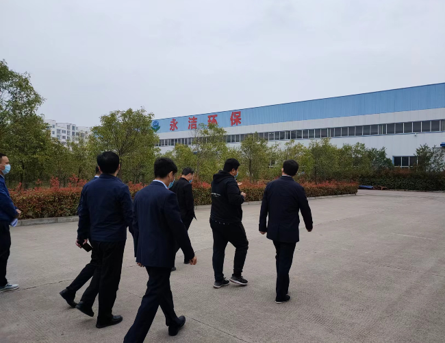 &#27431;&#27954;&#26479;&#19979;&#27880;&#40;&#20013;&#22269;&#41;&#23448;&#26041;&#32593;&#31449;