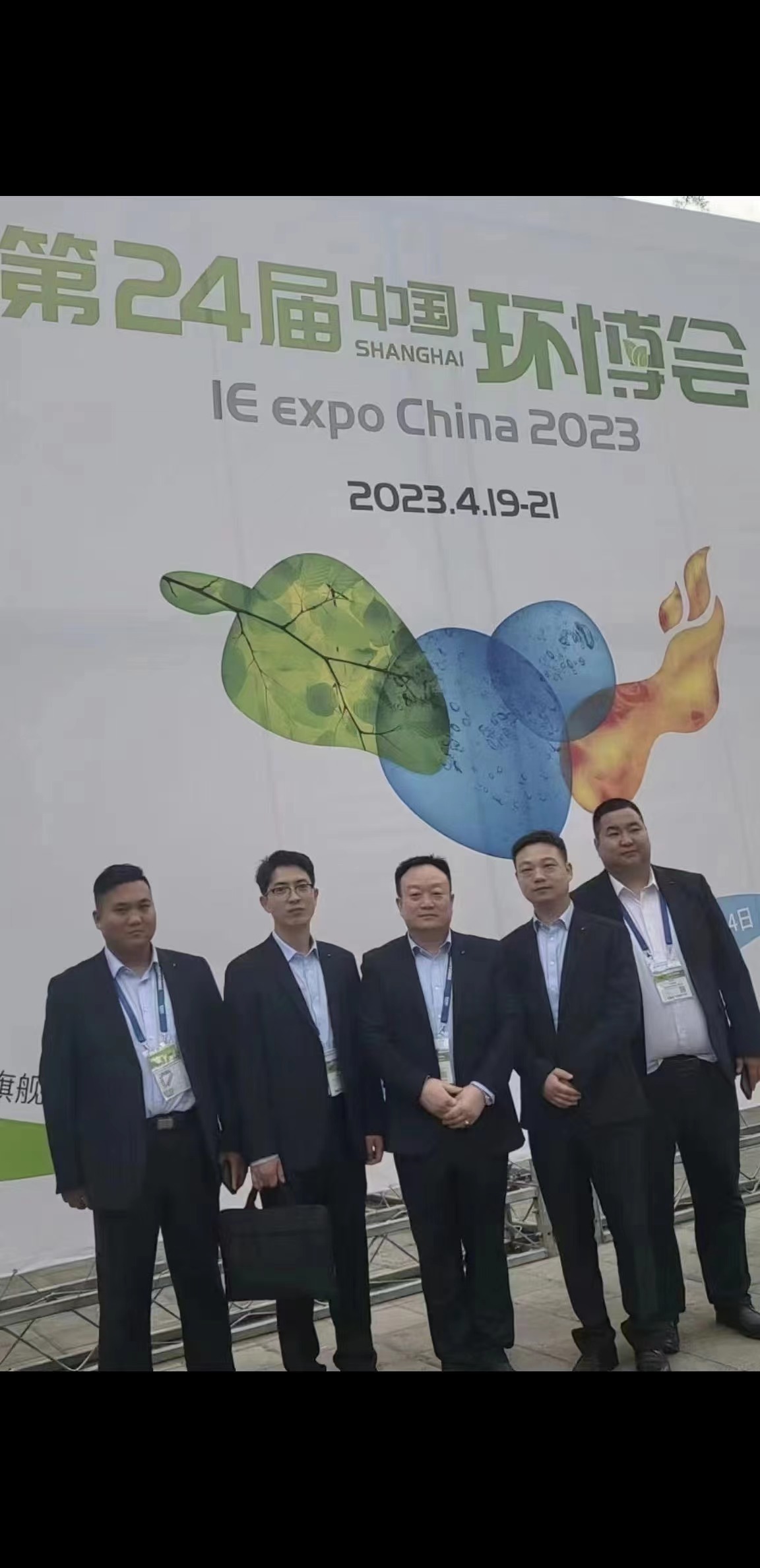 &#27431;&#27954;&#26479;&#19979;&#27880;&#40;&#20013;&#22269;&#41;&#23448;&#26041;&#32593;&#31449;