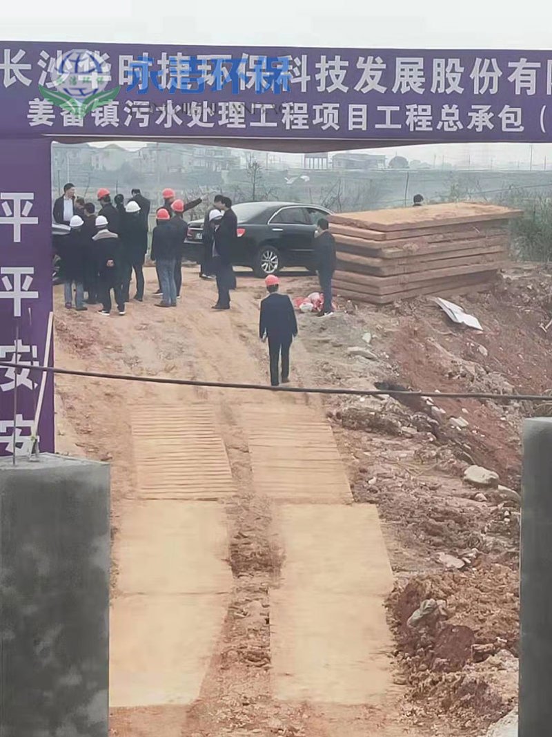 &#27431;&#27954;&#26479;&#19979;&#27880;&#40;&#20013;&#22269;&#41;&#23448;&#26041;&#32593;&#31449;