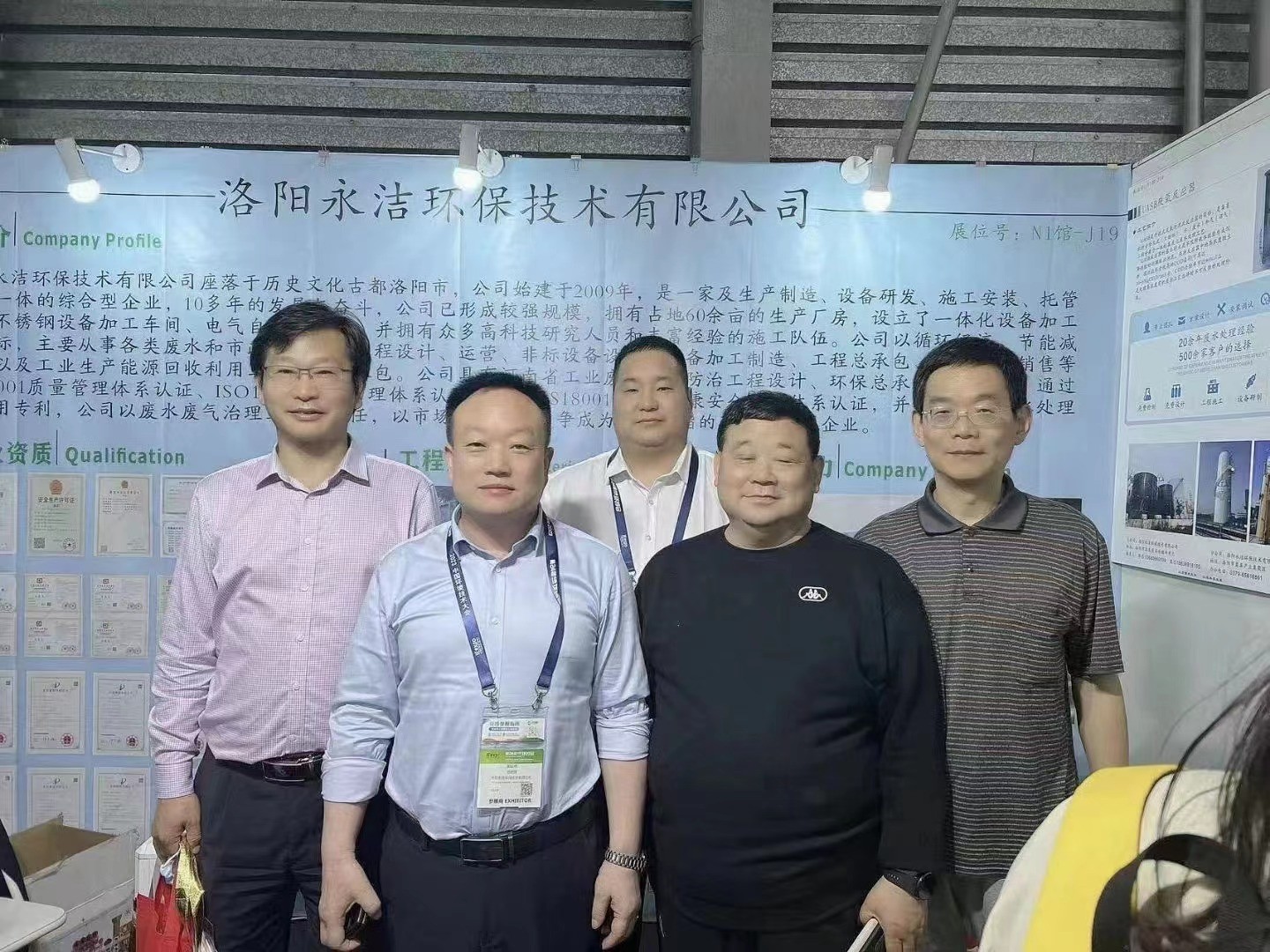 &#27431;&#27954;&#26479;&#19979;&#27880;&#40;&#20013;&#22269;&#41;&#23448;&#26041;&#32593;&#31449;