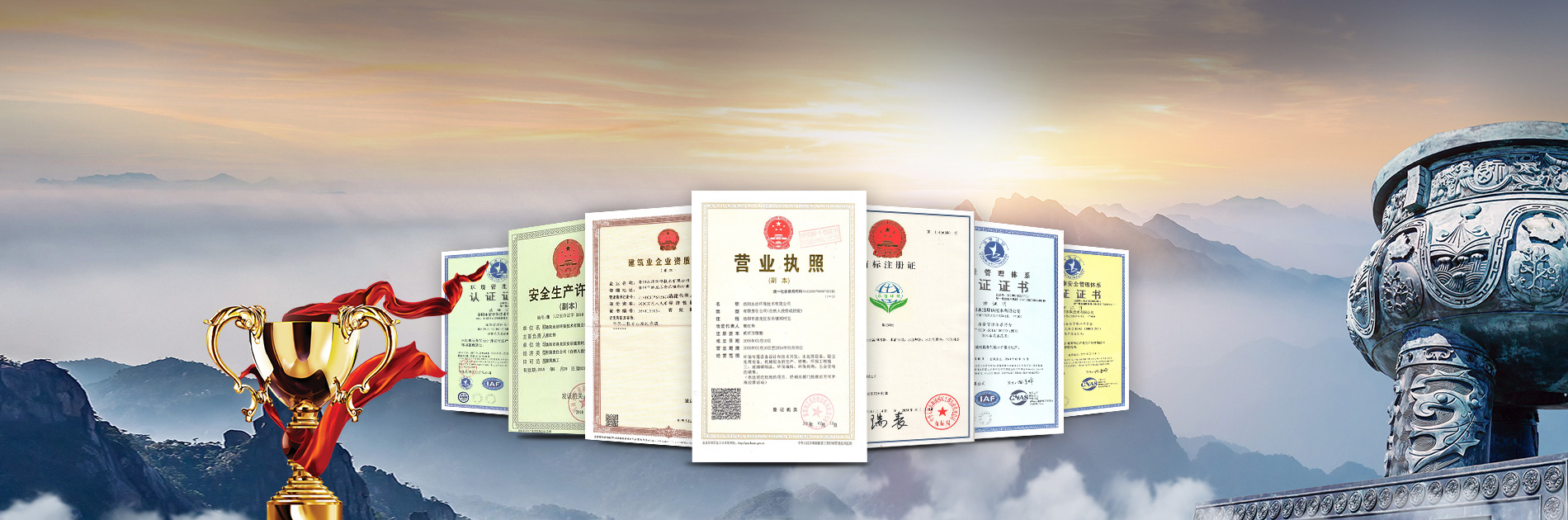 &#27431;&#27954;&#26479;&#19979;&#27880;&#40;&#20013;&#22269;&#41;&#23448;&#26041;&#32593;&#31449;