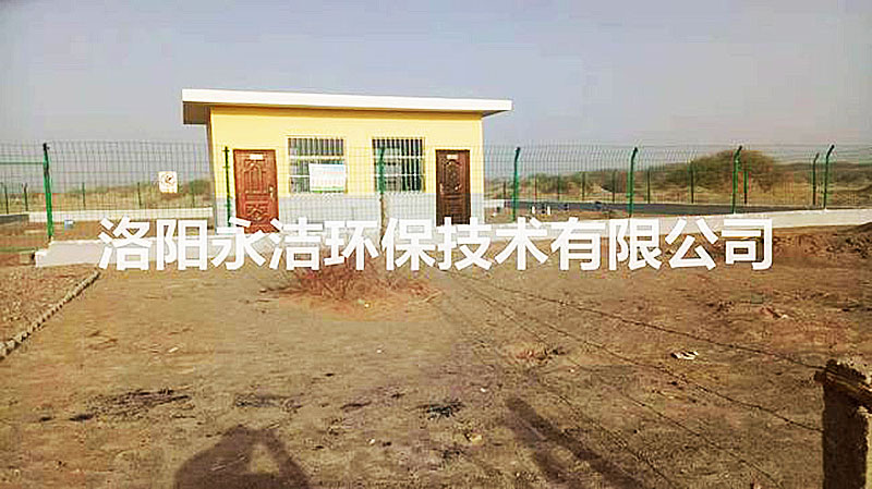 &#27431;&#27954;&#26479;&#19979;&#27880;&#40;&#20013;&#22269;&#41;&#23448;&#26041;&#32593;&#31449;
