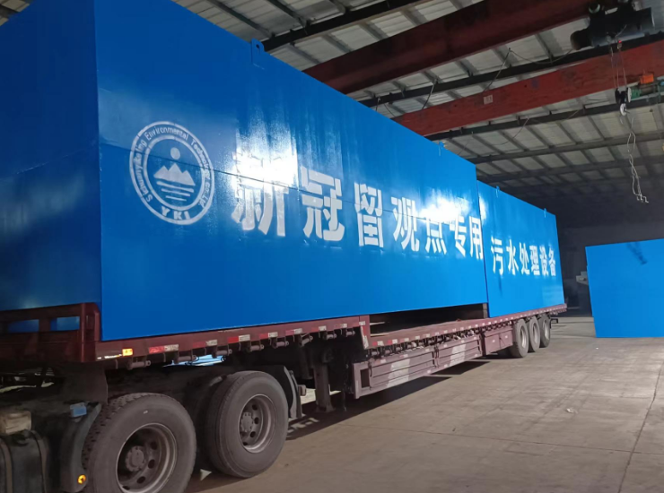 &#27431;&#27954;&#26479;&#19979;&#27880;&#40;&#20013;&#22269;&#41;&#23448;&#26041;&#32593;&#31449;