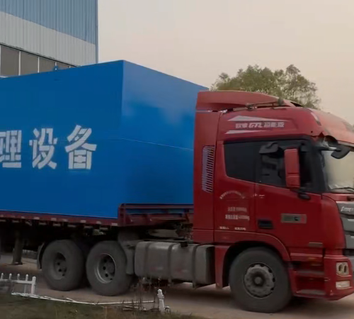 &#27431;&#27954;&#26479;&#19979;&#27880;&#40;&#20013;&#22269;&#41;&#23448;&#26041;&#32593;&#31449;