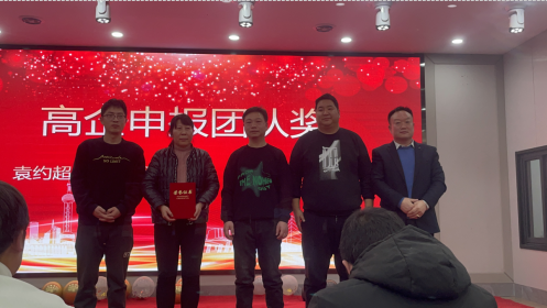 &#27431;&#27954;&#26479;&#19979;&#27880;&#40;&#20013;&#22269;&#41;&#23448;&#26041;&#32593;&#31449;