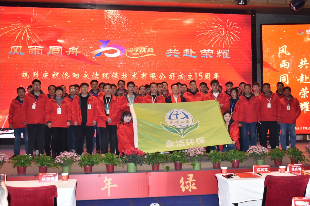 &#27431;&#27954;&#26479;&#19979;&#27880;&#40;&#20013;&#22269;&#41;&#23448;&#26041;&#32593;&#31449;