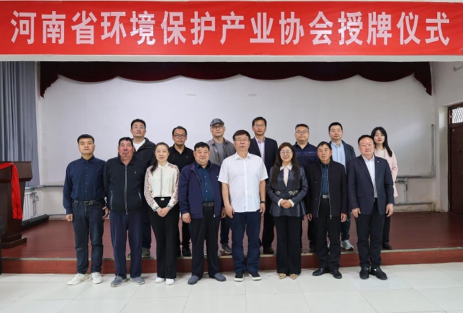 &#27431;&#27954;&#26479;&#19979;&#27880;&#40;&#20013;&#22269;&#41;&#23448;&#26041;&#32593;&#31449;