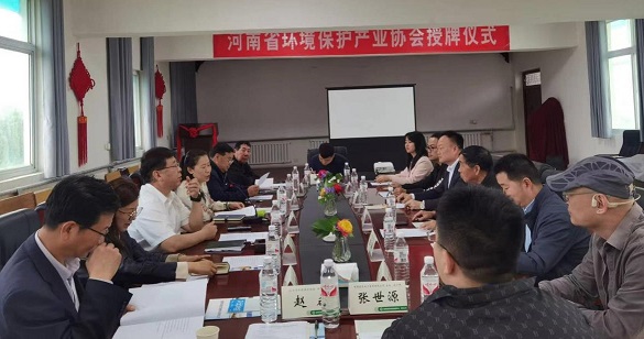 &#27431;&#27954;&#26479;&#19979;&#27880;&#40;&#20013;&#22269;&#41;&#23448;&#26041;&#32593;&#31449;