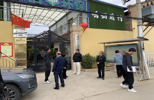 &#27431;&#27954;&#26479;&#19979;&#27880;&#40;&#20013;&#22269;&#41;&#23448;&#26041;&#32593;&#31449;